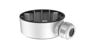 DS-1280ZJ-TR13 BOITE DE JONCTION HIK – vue 2
