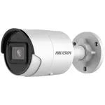 DS-2CD2043G2-I(2.8MM) CAMÉRA BULLET 4MP ACUSENSE 120dB IR40m IP67 – vue 2