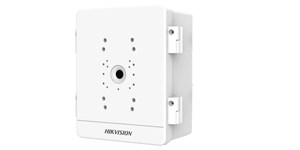 DS-SBOX-01 1 CAMÉRA BOITIER DE SURVEILLANCE EXTERIEUR IP66/IK10 BLANC – vue 2