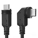 Accessoire pour caméra de vidéosurveillance câble droit/angle pour module – vue 18