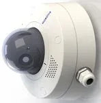 Accessoire pour caméra de vidéosurveillance boitier de jonction mural/plafond – vue 2