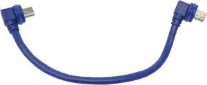 Accessoire pour caméra de vidéosurveillance câble special pour objectif M16 – vue 2