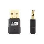 Accessoire téléphonique dongle USB WI-FI 2,4GHZ 150Mbps – vue 3