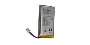 Équipement d'alarme batterie rechargeable pour centrale ajax hub, 2 br – vue 2