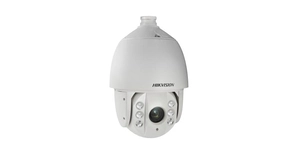 DS-2AE7225TI-A CAM PTZ HD TVI 2MP 7' IR 150M X25 – vue 2