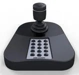 Accessoire pour caméra de vidéosurveillance joystick USB 3D PTZ control -10 C ~ – vue 2