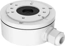 DS-1280ZJ-XS BOITIER DE JONCTION CYLINDRIQUE – vue 2