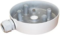 DS-1280ZJ-SD11 BOITE DE JONCTION HIK – vue 2