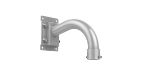 DS-1697ZJ-Y3(OS) FIXATION MURALE – vue 2