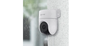 Caméra de vidéosurveillance 3MP focale 4mm – vue 3
