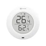 Équipement d'alarme moniteur température et humidite WIFI – vue 2