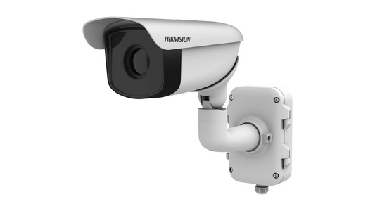 Caméra de vidéosurveillance Bullet focale 50mm