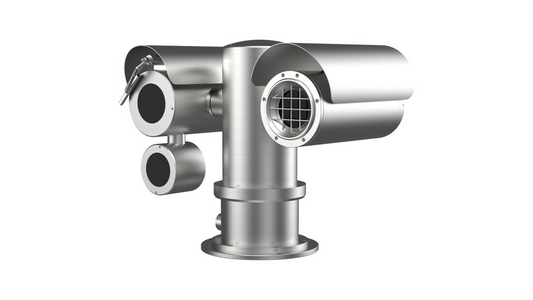 Caméra de vidéosurveillance HIKVISION 305501107