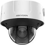 iDS-2CD7546G0-IZHS(8-32mm) CAM IP DOME DEEPINVIEW 4MP IR 50M IP67/IK10 – vue 2