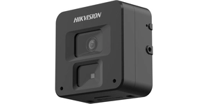 Caméra de vidéosurveillance 5MP focale 4mm – vue 2