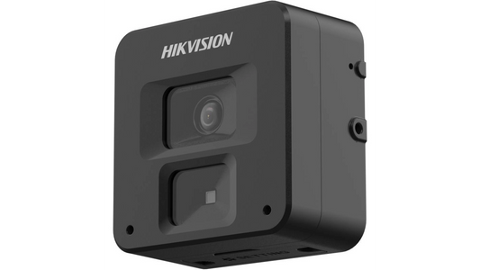 Caméra de vidéosurveillance 5MP focale 4mm