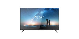 Écran informatique 65' 2*HDMI 1*VGA 4k 60hz – vue 2