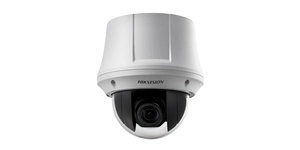 Équipement informatique speed dome PTZ 2MP 25X darkfighter POE 802.3AT – vue 2