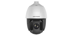 DS-2AE5225ITG(O-STD) CAM PTZ HD TVI 2MP ZOOM 25X WDR IR 150M – vue 2