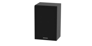 Système de sonorisation haut-parleur secondaire 10W noir – vue 3