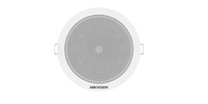 Système de sonorisation haut parleur analog plafond 6W 98dB max 100V 8Ohm – vue 2