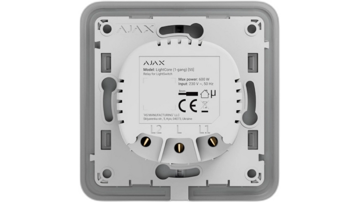 Détecteur d'alarme relais pour un interrupteur touche simple