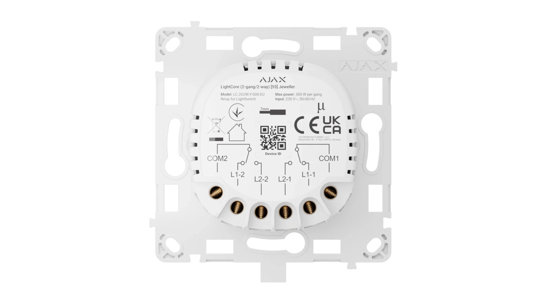 Interrupteur connecté relais pour double interrupteur tactile va-et-vien
