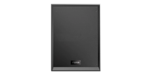 Système de sonorisation diffuseur audio SIP mural – vue 3