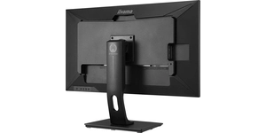 Écran informatique 400cdm2, 1200:1, 1ms 2xDP, 2xHDMI 2.0, 4xUSB hub – vue 4