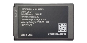 Batterie 1500mAh li-ion battery – vue 3