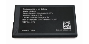 Batterie 3000mAh li-ion battery – vue 2