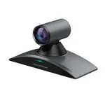 Système de visioconférence Bluetooth / Wifi double-bande / Zoom X12 / 2XHDMI – vue 2