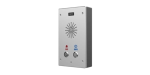 Interphone intercom 2 lignes SIP 2 boutons – vue 2