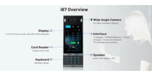 Interphone intercom SIP écran tactile IP66 – vue 5
