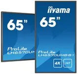 Écran d'affichage dynamique haute luminosite / 2xHDMI 2xUSB2.0 4000:1 / 8ms – vue 3