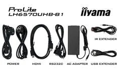 Écran d'affichage dynamique haute luminosite / 2xHDMI 2xUSB2.0 4000:1 / 8ms – vue 5