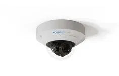 CAM IP MICRODOME INT 5MP 108-76 IK8 Caméra MOVE 120 dB 10 CM de diametre – vue 2