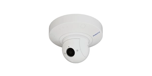 Caméra de vidéosurveillance MOBOTIX P71B-8DN100 – vue 2