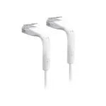 ETHERNET PATCH CÂBLE BLANC 1M U-Câble-Patch-1M-RJ45 – vue 34